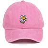 Korean Style Sunflower Embroidered Cotton Baseball Cap with Sun Protection