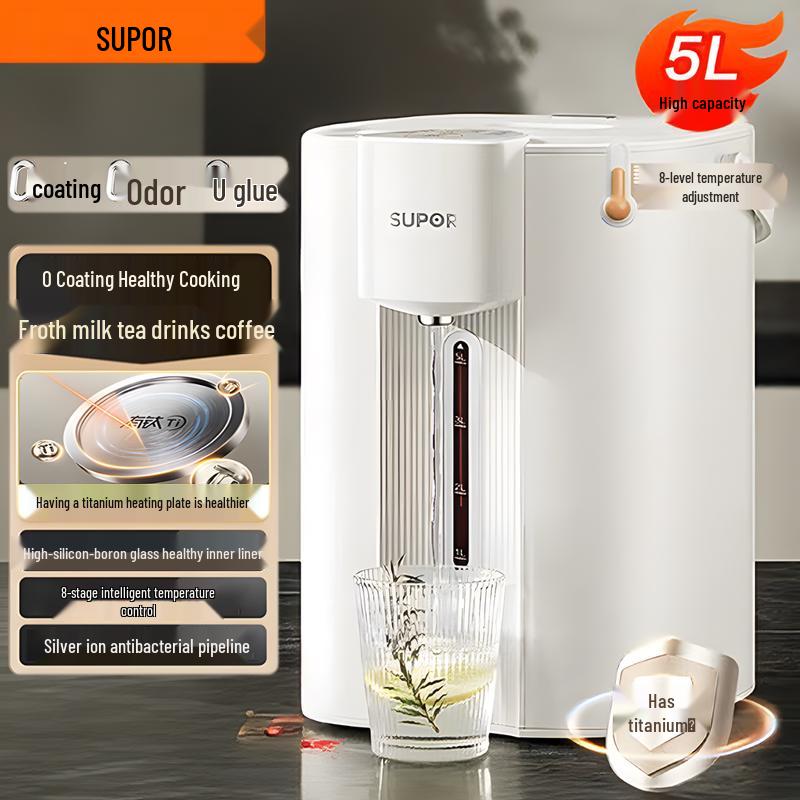 SUPOR 5L Glass Electric Kettle with Temperature Control CN plug (adapter included)
