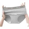 MIIOW Women's Underwear, Class A Pure Cotton, 10A Antibacterial, Extended Cotton Crotch, Breathable Sports Style Shorts, 3 Pairs, Size M