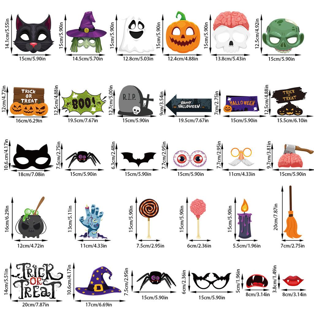 Halloween Ghost Themed Pumpkin Pattern Party Atmosphere Creation Photo Props