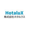 HotaluX NEC LED Western-Style Pendant Light, Dimmable, for Rooms Up To 8 Tatami Mats (HCDB0861-X)