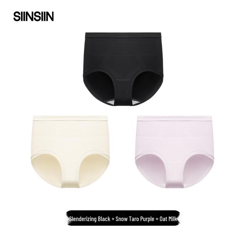 SIINSIIN Women's High-Waist Tummy Control Briefs