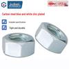 GUWANJI High-Strength Carbon Steel Hex Nut