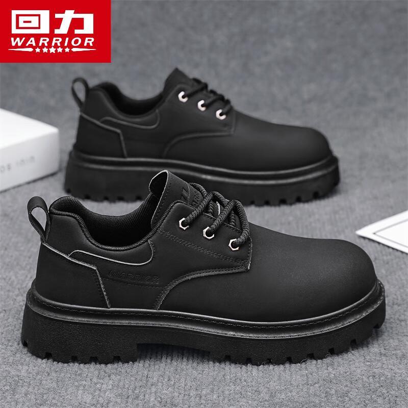 

Мужские зимние кожаные ботинки Martin Huili в стиле business casual 43