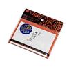 FP-381 Gold Leaf Paper Making Method Kyoto Style Oil-absorbing 45 Sheets X 5 Books
