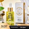 Hot Seller Hao Skin Whitening & Freckle Removal Oil: Lightens Age Spots & Melasma, Nourishes Skin with Essential Oil 377