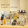3W Clinic Collagen & Luxury Gold BB Cream SPF50+ PA+++