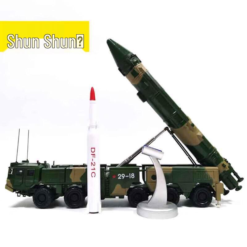 Dongfeng Missile Truck Simulation Models
