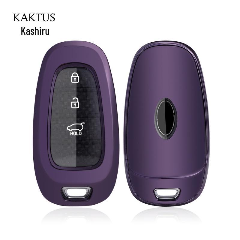 

KAKTUS Kashi Ru Car Key Bag for Hyundai Tucson L - New Protective Shell Cover