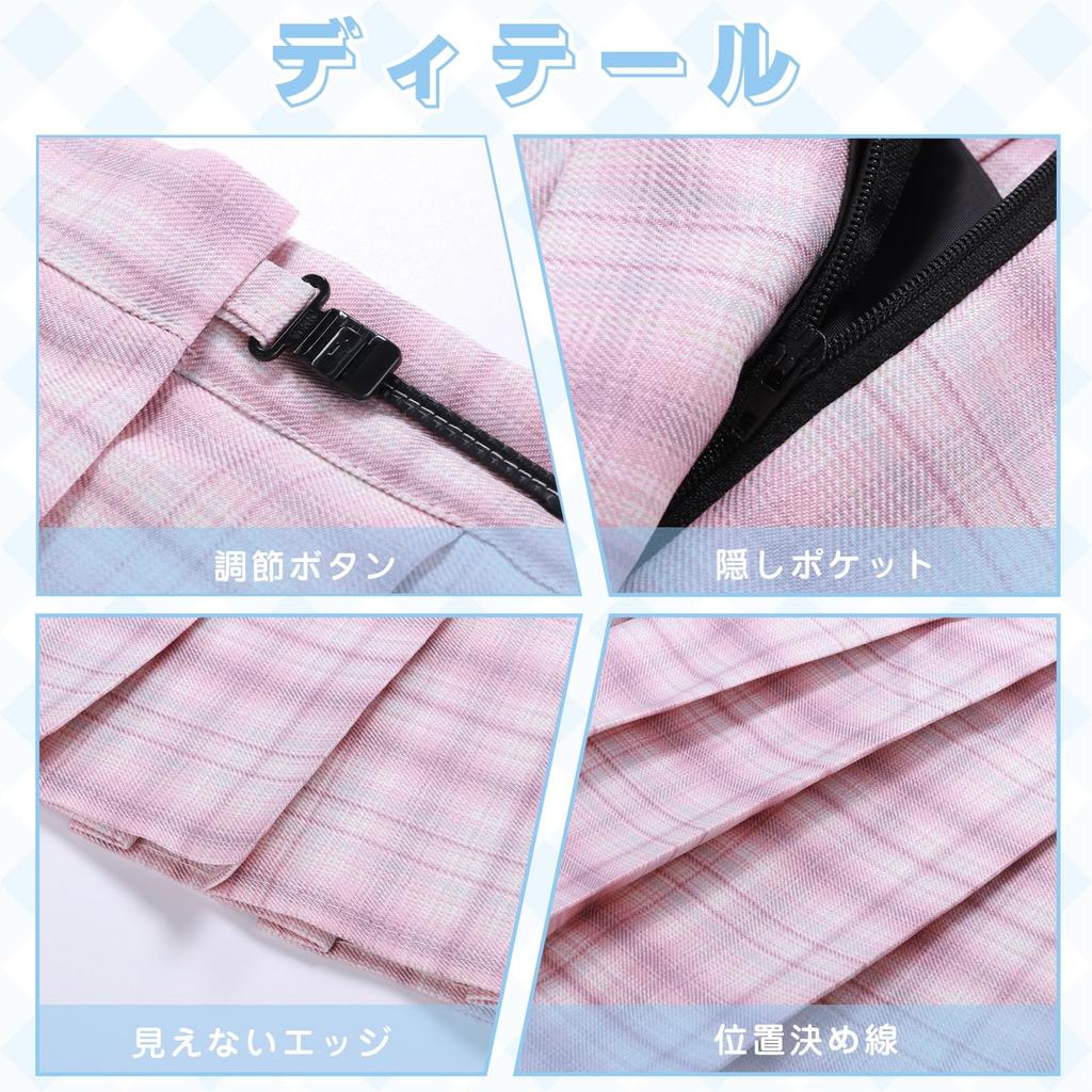 Joyasslly High School Girl Uniform Pleated Checkered Halloween Short Long Sailor Party Outfit Long Sleeve Size 4-Piece Set, Skirt, Skirt, Skirt,