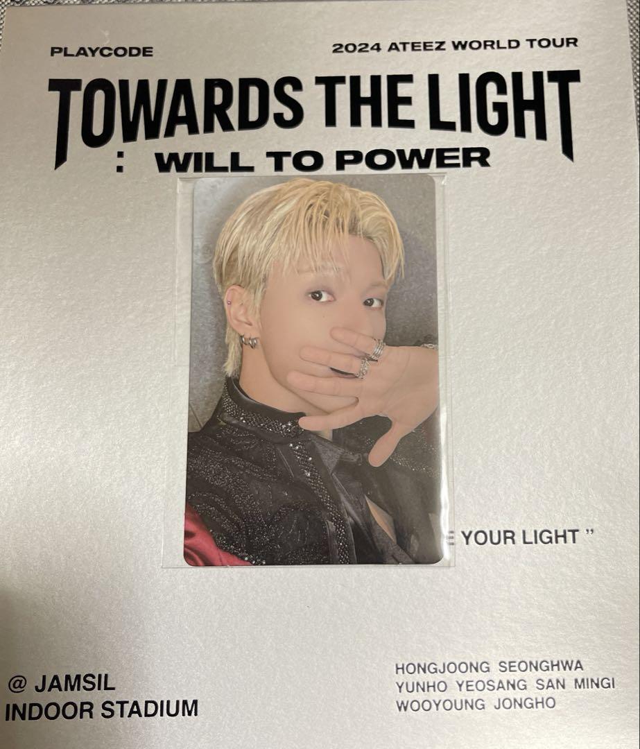 

[USED] Wooyoung ATEEZ 2024 WORLD TOUR IN SEOUL KQ Benefits