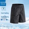 Jeanswest Men's Ice-Feel Outdoor Shorts
