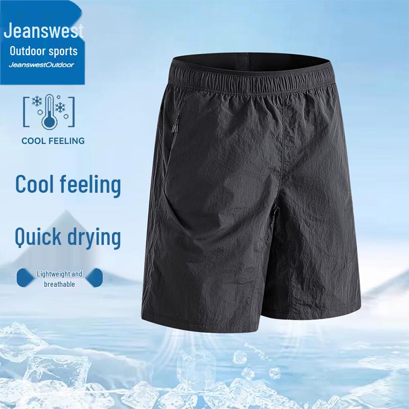 Мужские шорты Jeanswest с эффектом охлаждения для активного отдыха M