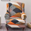 Copridivano per poltrona Wingback, 2 pezzi/set, copridivano elasticizzato, copripoltrona, protezione per mobili, fondo elastico per soggiorno