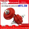 DELIXI 220V HY1.5W-0.28/1.3 Parafoudre Basse Tension à Oxyde de Zinc (HY15W02813B) pour les Armoires de Distribution