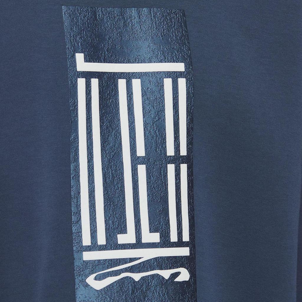 Adidas Wuji Logo Crew Sweatshirt With Geometric Pattern Print Men Sweatshirt Dark-Blue IP4947