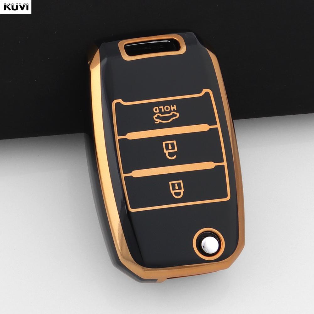 3 4 Buttons Tpu Car Flip Key Case Cover Shell For Kia Rio 3 Ceed Cerato K2 K3 K4 Sportage Picanto Optima Sorento Forte Stinger