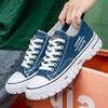 2024 Summer Lightweight Breathable Low-top Board Shoes Fashion Canvas Casual Men's Shoes