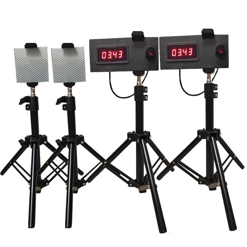 Chuan Jun Xing Wireless Infrared Speed Timer