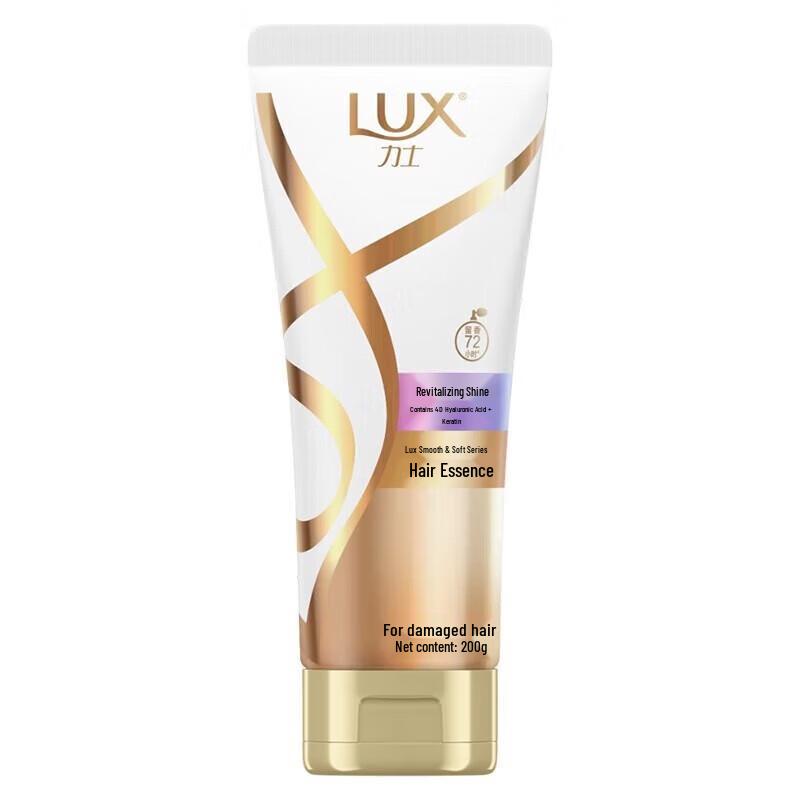 

LUX Revitalizing Shine & Repair Conditioner