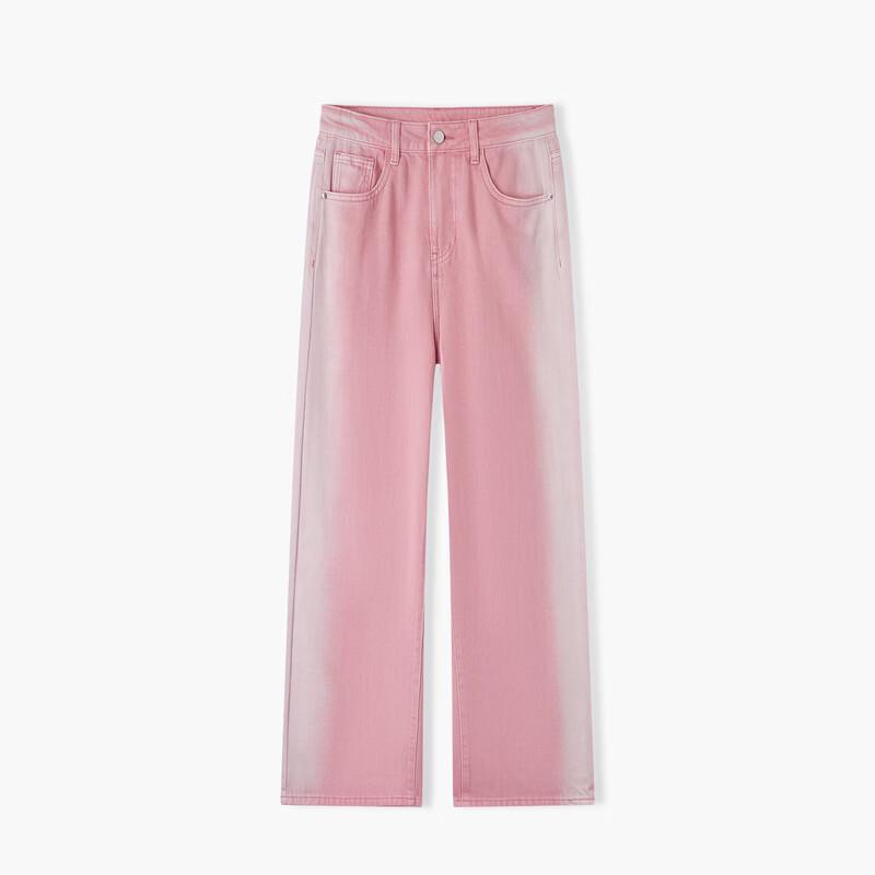 EICHITOO Gradient Pink Wide-Leg Denim Jeans