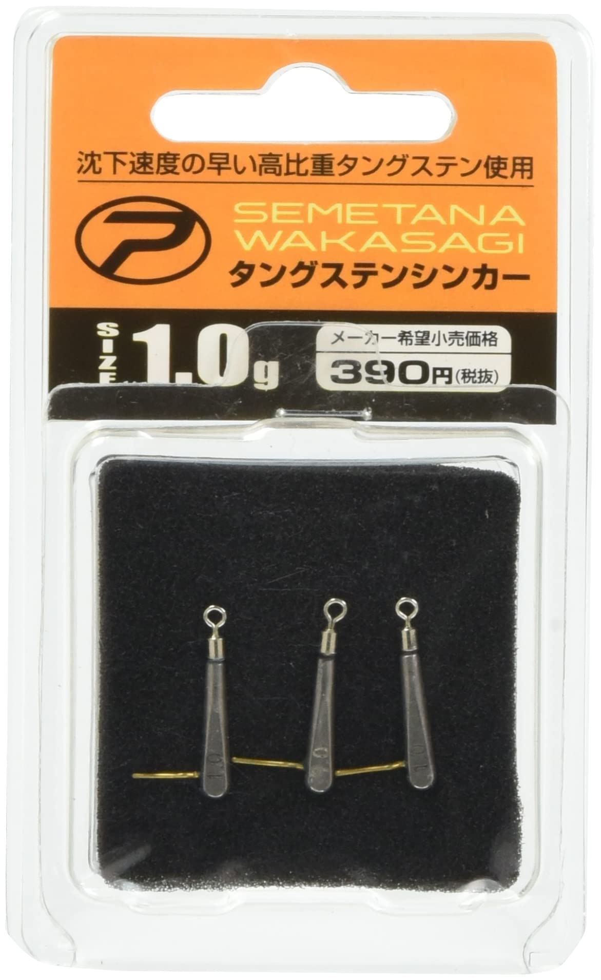 PROX Smelt Wakasagi Tungsten Sinker 1.0g серебряный