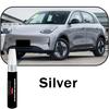 Automotive Paint Repair Pen for GEELY EX2 Touch-Up Pen Paint Scratch Remover Car Paint Care Accessories Touchup Paint2
