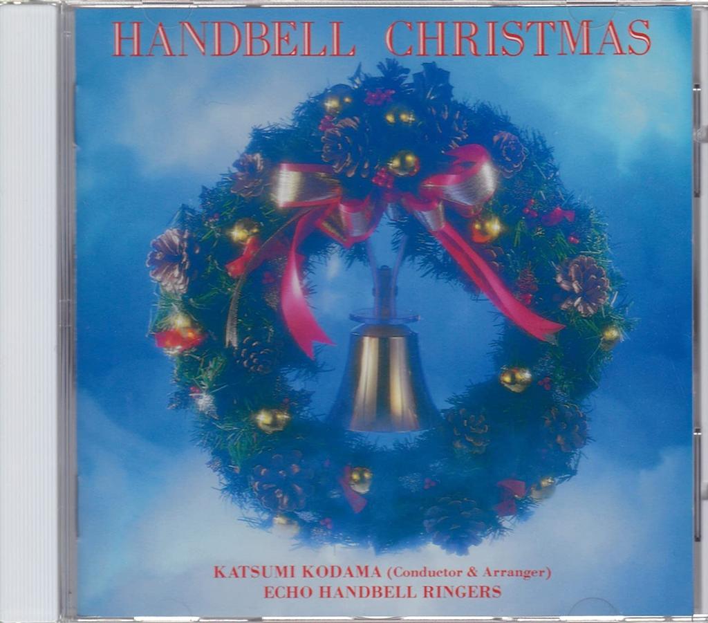 CD KATSUMI KODAMA ECHO HANDBELL RINGE  HandbellsChristmas  32DG85 Japan Japanese Others Used
