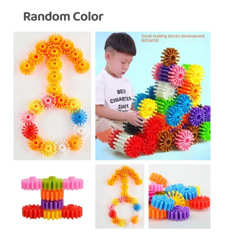 Large Granular Gear Building Blocks For Kids Fun Educational Puzzle Toy For Toddlers