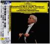 CD BERNSTEIN (LEONARD) - Beethoven: Symphony No. 6 UCCG4085 Japan ObiClassical Used