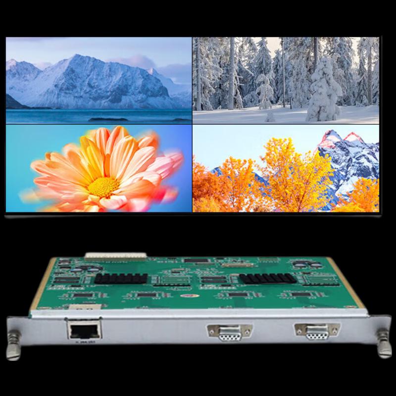 Yeren Multi-Screen Video Processor Control Card