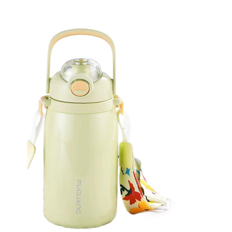 Fuguang 1300ML 316L Stainless Steel Insulated Water Bottle