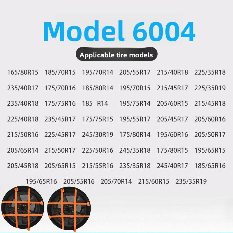 

2pcs Winter Snow Chain Tyre Chain Set Full Wrapped Anti-Slip Wheel Ties Belts Car Emergency Anti Skid Snow Chains for Tires