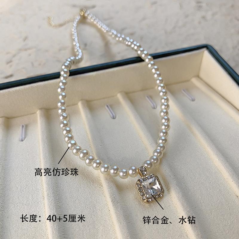 Light Luxury High-End Imitation Pearl Beaded Necklace Women'S Versatile Niche Design Collarbone Chain Summer Accessories