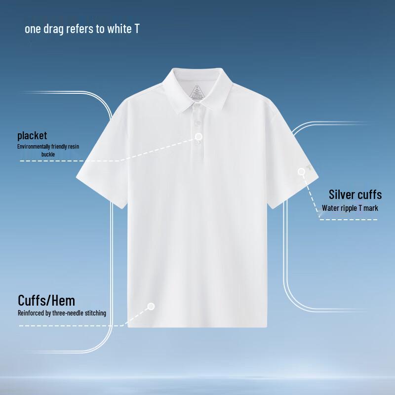 Men's Ice Jade Cooling Polo Shirt