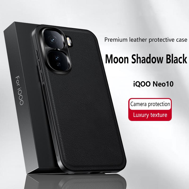 Luxury PU Leather Case For Vivo iQOO Neo10 Pro (China) Magsafe Magnetic Lens Protection Shockproof Cover For iQOO Neo9 Neo8 Neo7