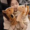 Cartoon Pony Hand Puppet Plush Toy - Interactive Parent-Child Cloth Doll