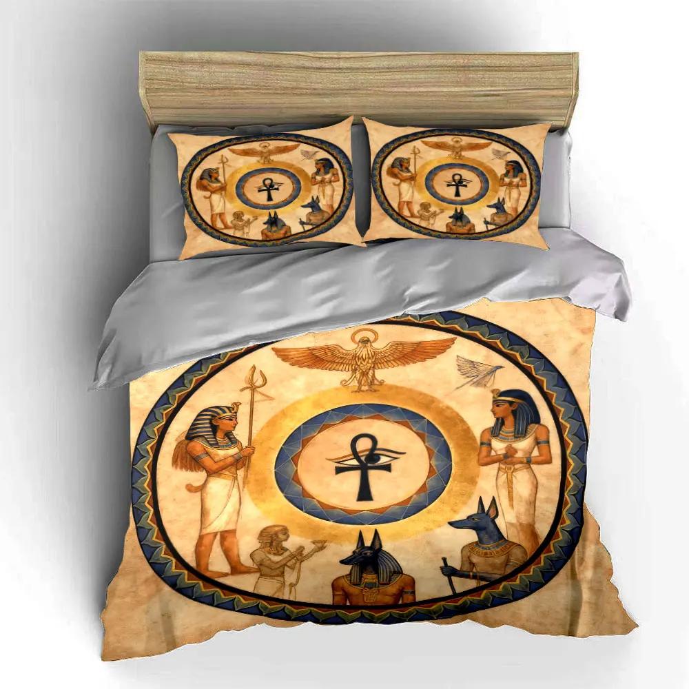 Ancient Egyptian Decor Set Soft Comfortable Duvet Cover Bedding Set Included 1*Duvet Cover & 2*Pillowcases Gift