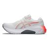 Asics Gel Kayano 30 White Sunrise Red Men Sneakers 1011B548-102