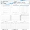 Kokuyojibun Notebook DIARY Notebook 2026 Monthly Weekly A5 Slim White Ni-JCD1W-26 Starting In Nov...
