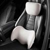 Mercedes Car Lumbar Support Cushion - Driver Seat Back Pillow