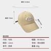 Baseball Cap Women's Four Seasons Casual Versatile Big Head Circumference Show Face Small Soft Top Cap Alphabet Embroidered Sun Cap