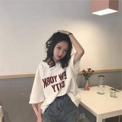 Women's Korean Style Letter Print Short Sleeve T-Shirt - Summer Fashion Loose Fit Top