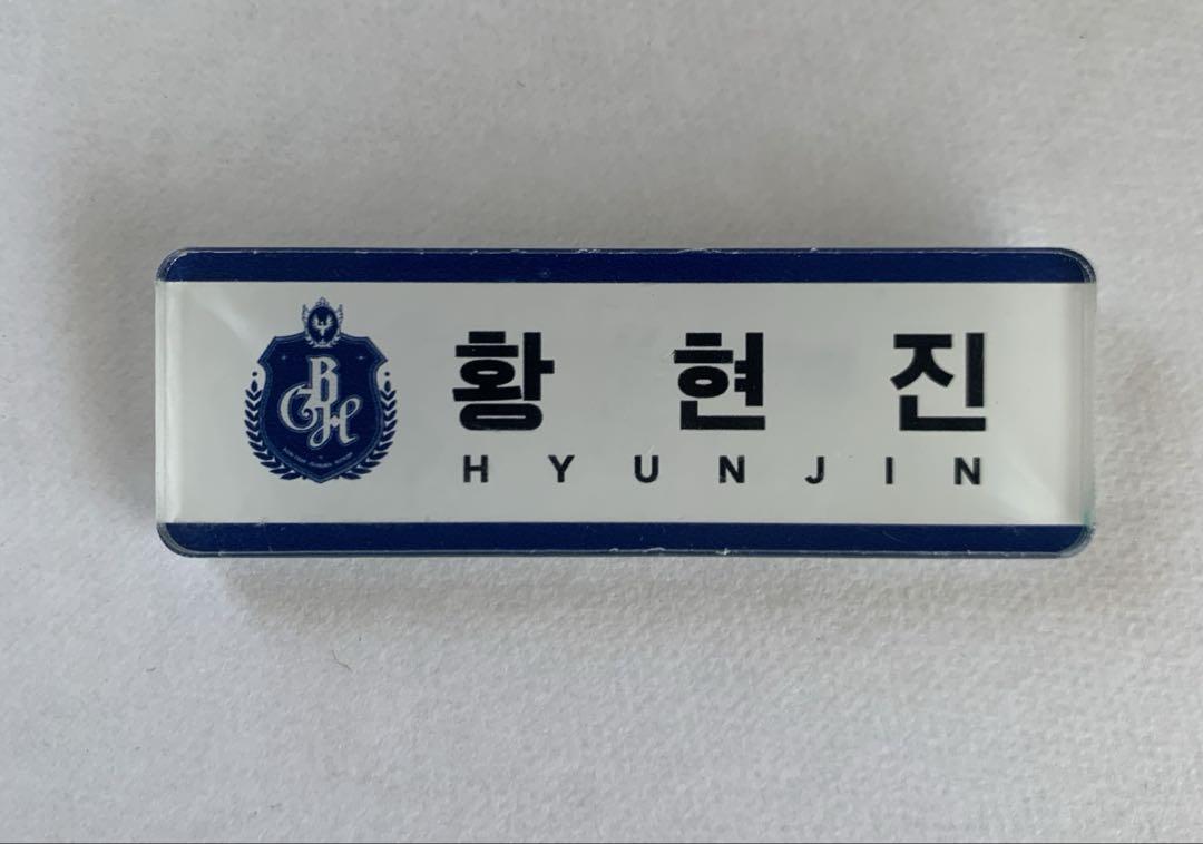 

[USED] StrayKids Hyunjin Name Tag Name Badge POPUP Korea Busan