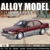 1:24 Lexus Ls400 Ucf10 Luxusauto Legierung Metall Druckguss Modellauto Hohe Simulation Miniatur Feiertagsgeschenk & Trendiges Heimdekor