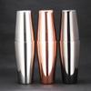 American-Style 304 Stainless Steel Boston Cocktail Shaker with Base