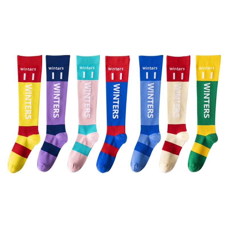 Women's Professional Kinesiology Compression Socks: Over-the-Knee, Ideal for Running, Jump Rope, Marathon, Frisbee, and Fitness