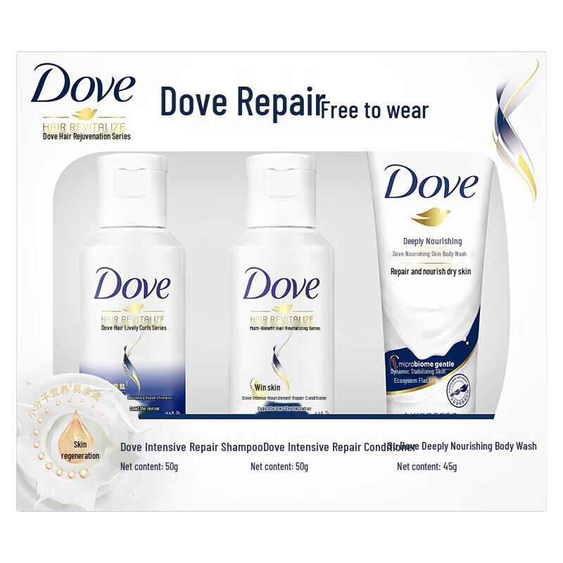 Zhonghua Unilever Waschset