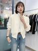 Korean Style Women's Petite Casual Stand Collar Jacket, Spring/Autumn 2025 Collection