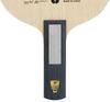 Butterfly Table Tennis Racket Frantisca Inner Force ZLC Shakehand Attack Straight 37124